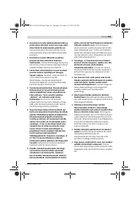 Страница 255