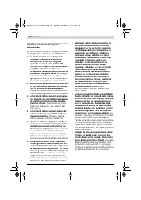 Страница 264