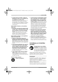 Страница 267