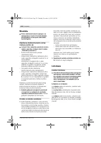 Страница 270