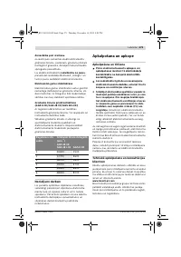 Страница 271