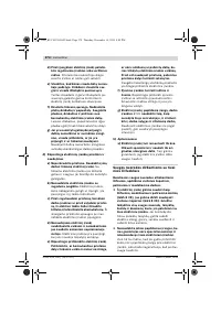 Страница 274