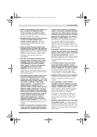 Страница 275