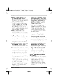 Страница 276