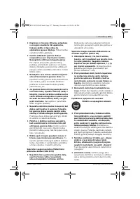 Страница 277