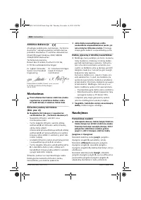 Страница 280