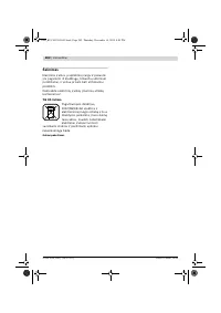 Страница 282