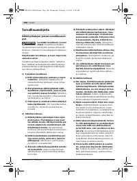 Страница 106