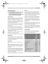 Страница 113