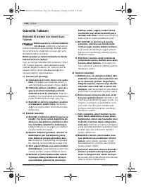 Страница 126