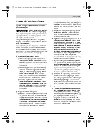 Страница 135