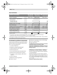 Страница 138