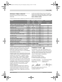 Страница 149