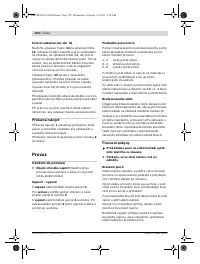 Страница 152