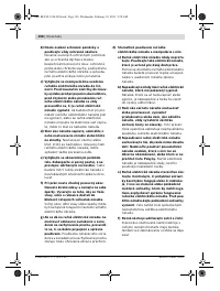 Страница 156