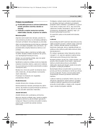 Страница 163