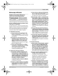 Страница 165