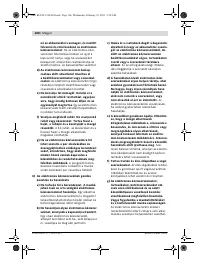 Страница 166