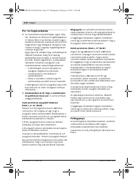 Страница 172