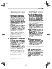 Страница 199