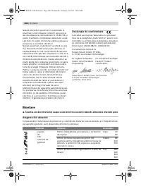 Страница 202