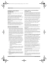 Страница 204