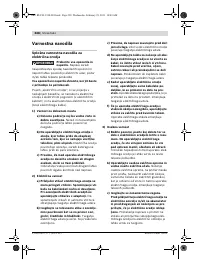 Страница 228