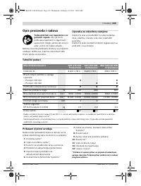 Страница 239