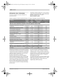 Страница 240