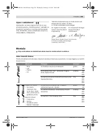 Страница 241