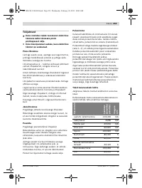 Страница 253