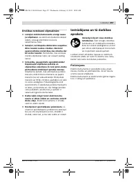 Страница 257