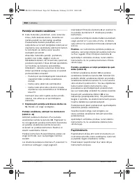 Страница 262