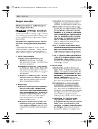 Страница 266