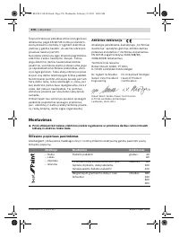 Страница 270