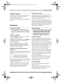 Страница 273