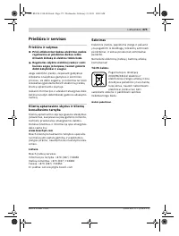 Страница 275