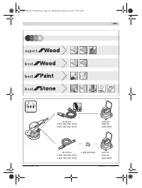 Страница 293