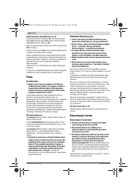 Страница 100