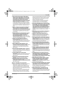 Страница 103