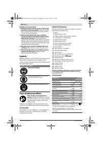 Страница 104