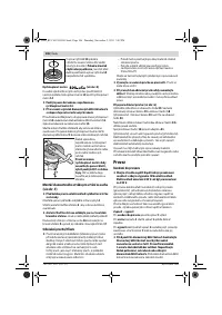 Страница 106