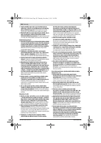 Страница 108