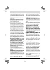 Страница 110