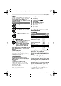 Страница 111