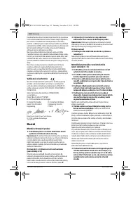 Страница 112