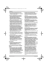 Страница 116