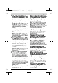 Страница 117