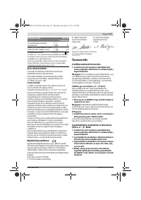 Страница 119