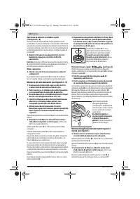 Страница 142